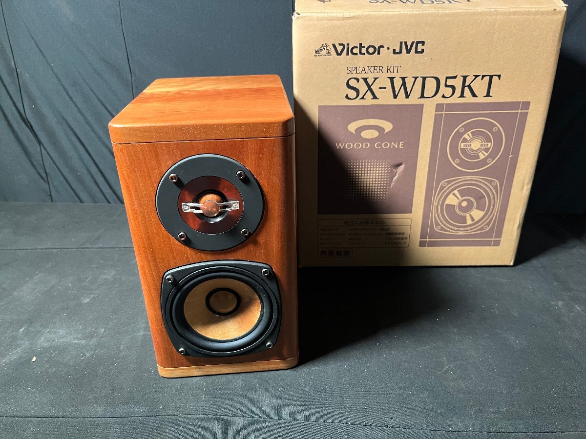 Yahoo!オークション -「victor sx wd」(スピーカー) (オーディオ Yahoo!オークション -「victor sx wd」(スピーカー) (オーディオ