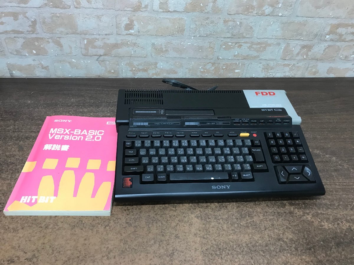 Yahoo!オークション -「sony hitbit」(MSX) (パソコン)の落札 Yahoo!オークション -「sony hitbit」(MSX) (パソコン)の落札