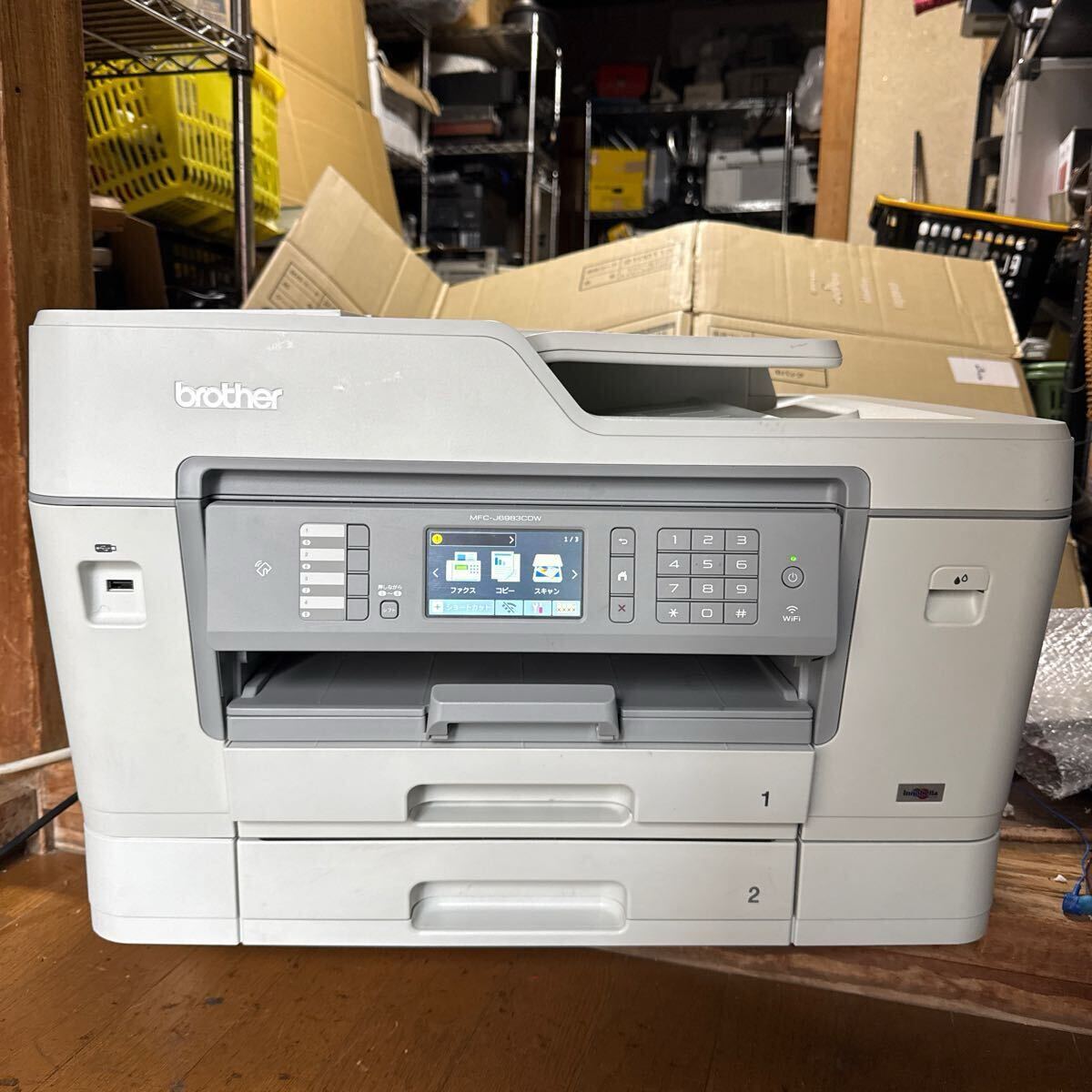 2025年最新】Yahoo!オークション -mfc-j6983cdwの中古品・新品 2025年最新】Yahoo!オークション -mfc-j6983cdwの中古品・新品