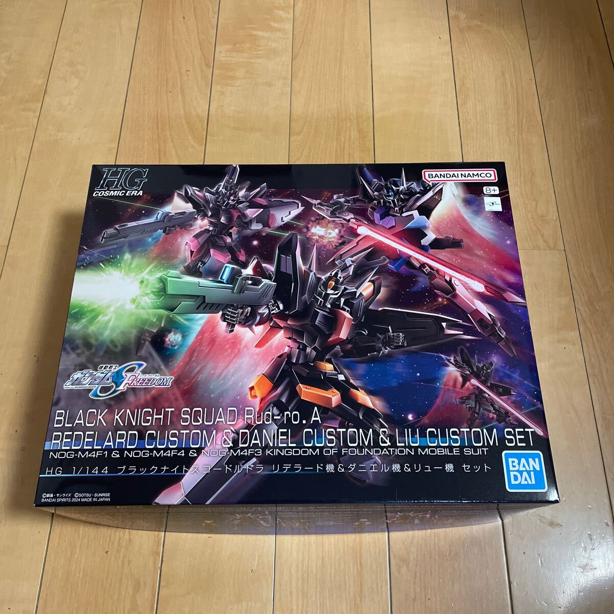 Yahoo!オークション -「ガンダムseed セット」の落札相場・落札価格 Yahoo!オークション -「ガンダムseed セット」の落札相場・落札価格