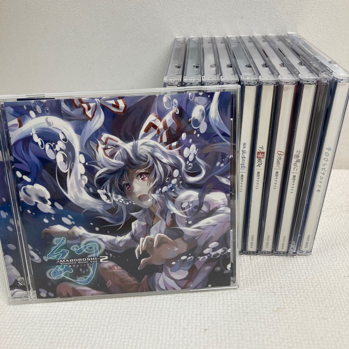幽閉サテライト・シングルCD［※送料無料！］ - 幽閉サテライト