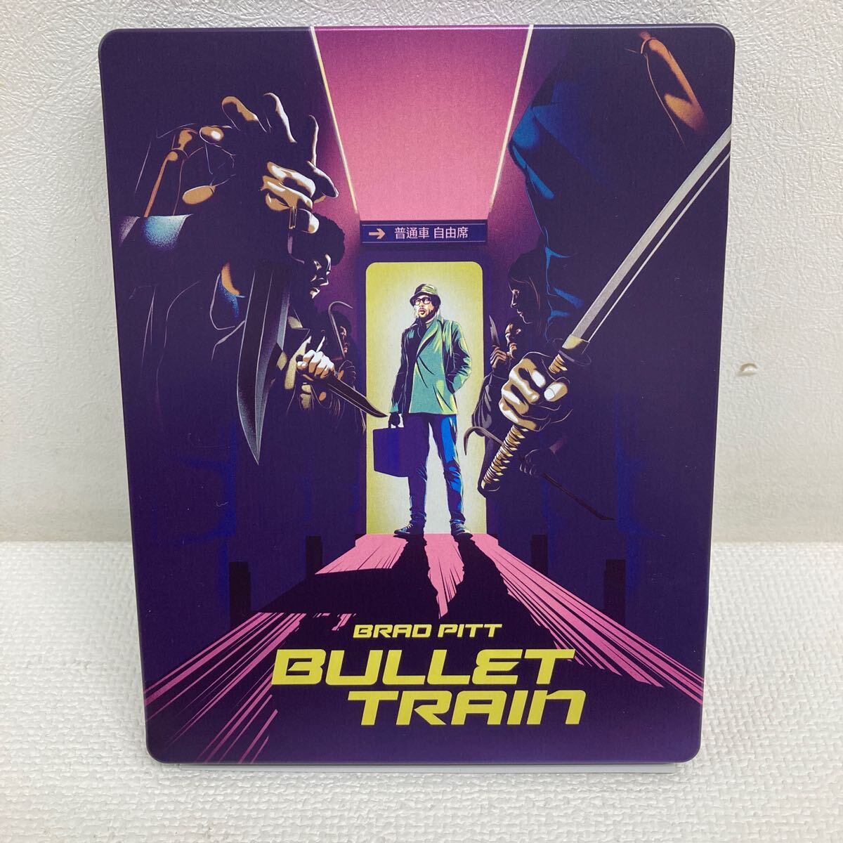 4K Ultra HD Blu-ray ブレット・トレイン スチールブック仕様 Amazon.com: Bullet Train - 4K + Blu-ray + Digital [4K UHD