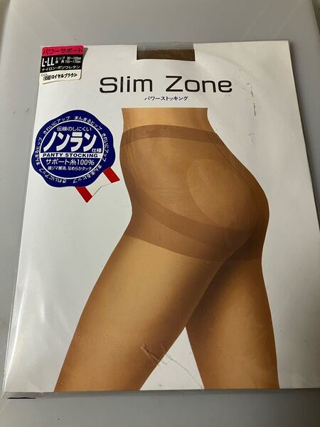 【送料無料】 slim zone panty stocking 伝線しにくい ノンラン仕様 パワーサポート L-LL ロイヤルブラウン パンティストッキング パンスト