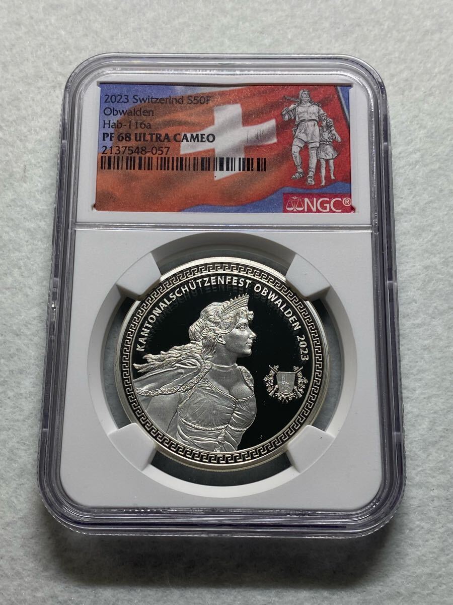☆希少 限定2枚☆1893年 スイス 射撃祭 ベルン NGC MS62 メダル