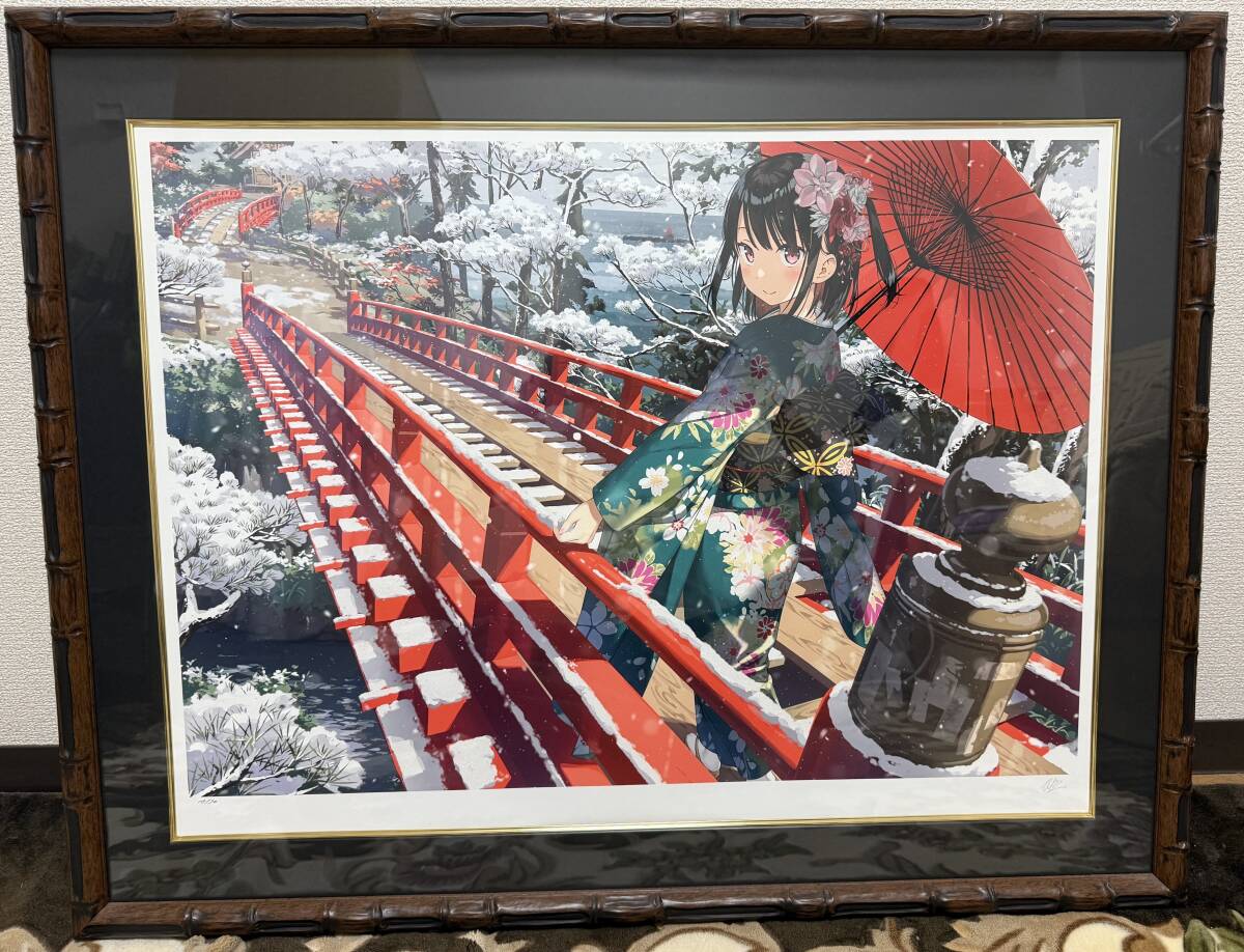 Yahoo!オークション -「カントク 版画」(美術品) の落札相場 Yahoo!オークション -「カントク 版画」(美術品) の落札相場