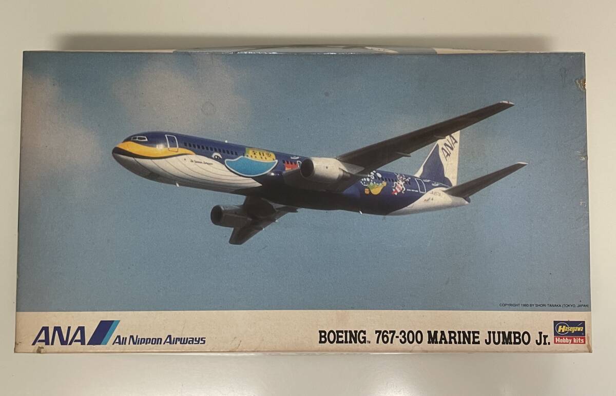 Yahoo!オークション -「ana b767 1:200」の落札相場・落札価格 Yahoo!オークション -「ana b767 1:200」の落札相場・落札価格