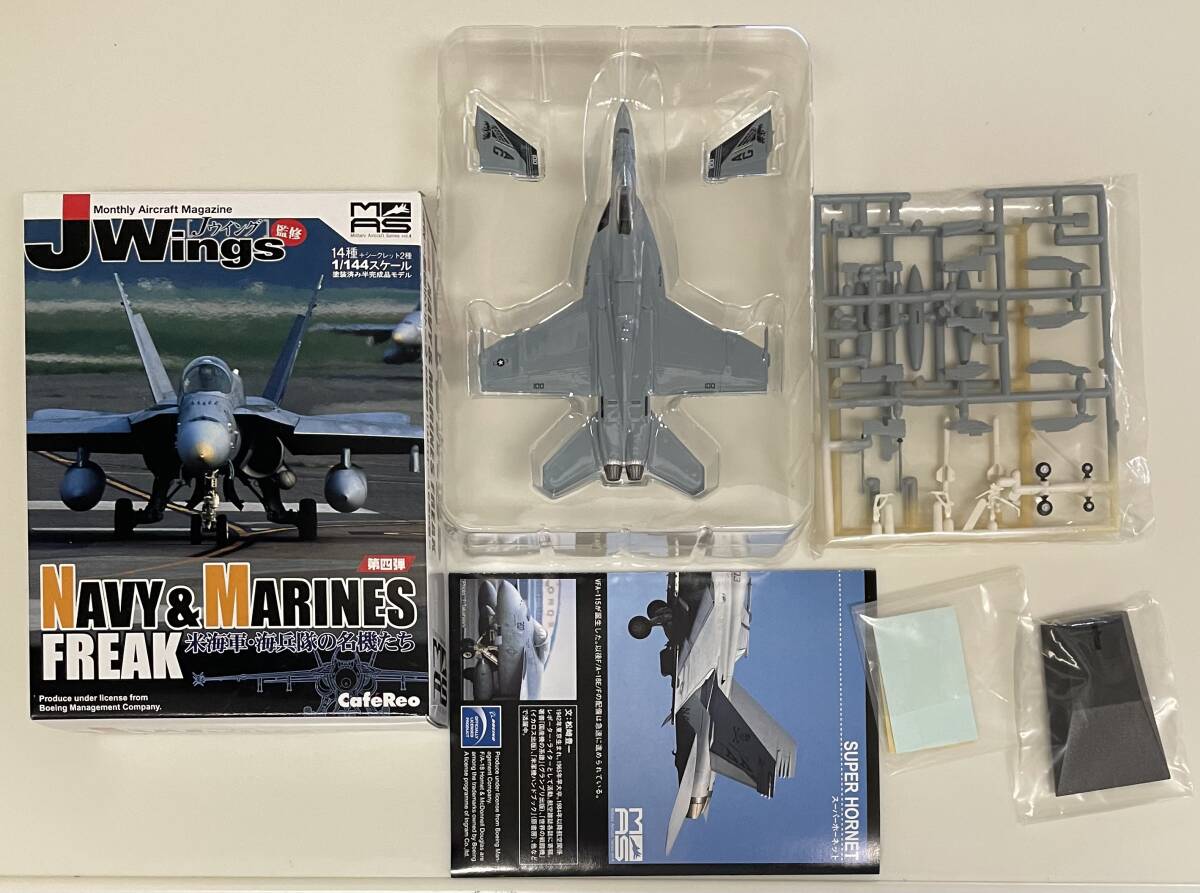 2025年最新】Yahoo!オークション -1／144 f／a-18の中古品・新品