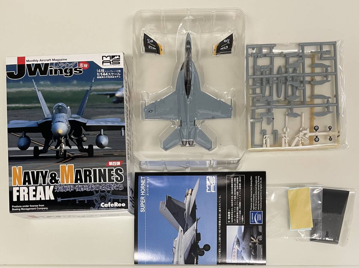 2025年最新】Yahoo!オークション -1／144 f／a-18の中古品・新品