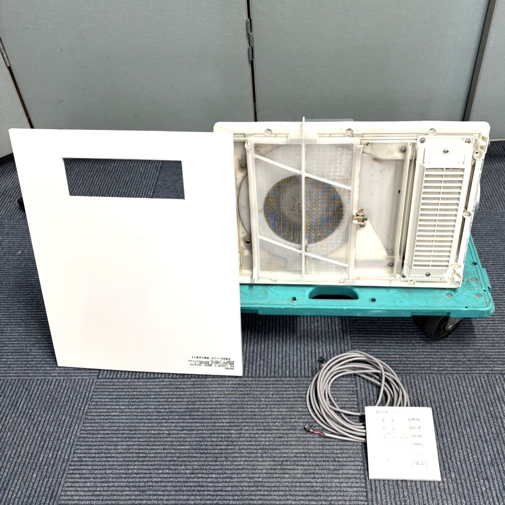 Yahoo!オークション -「(三菱電機 mitsubishi)」(浴室暖房乾燥機 Yahoo!オークション -「(三菱電機 mitsubishi)」(浴室暖房乾燥機
