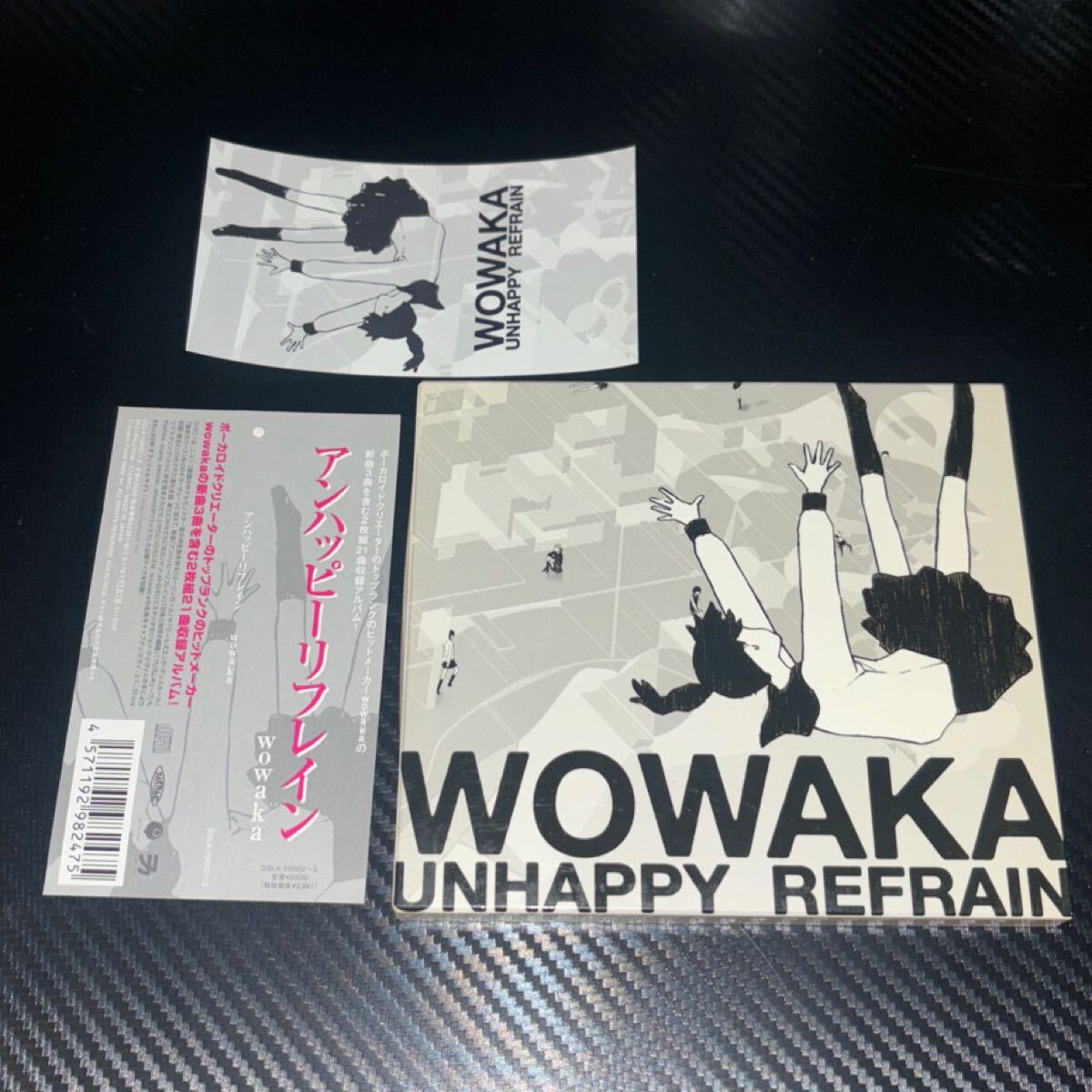 Yahoo!オークション -「wowaka アンハッピーリフレイン」(CD) の Yahoo!オークション -「wowaka アンハッピーリフレイン」(CD) の