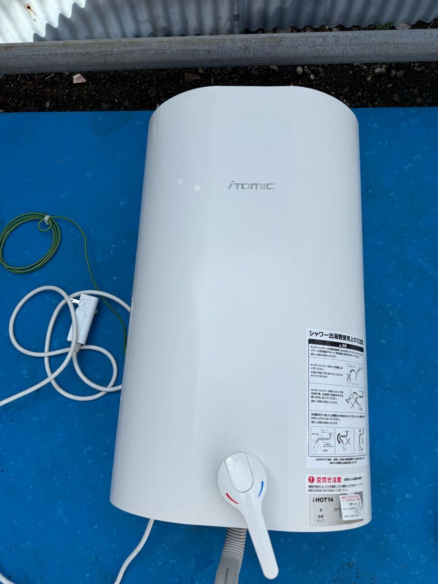 Yahoo!オークション -「イトミック電気温水器」の落札相場・落札価格 Yahoo!オークション -「イトミック電気温水器」の落札相場・落札価格