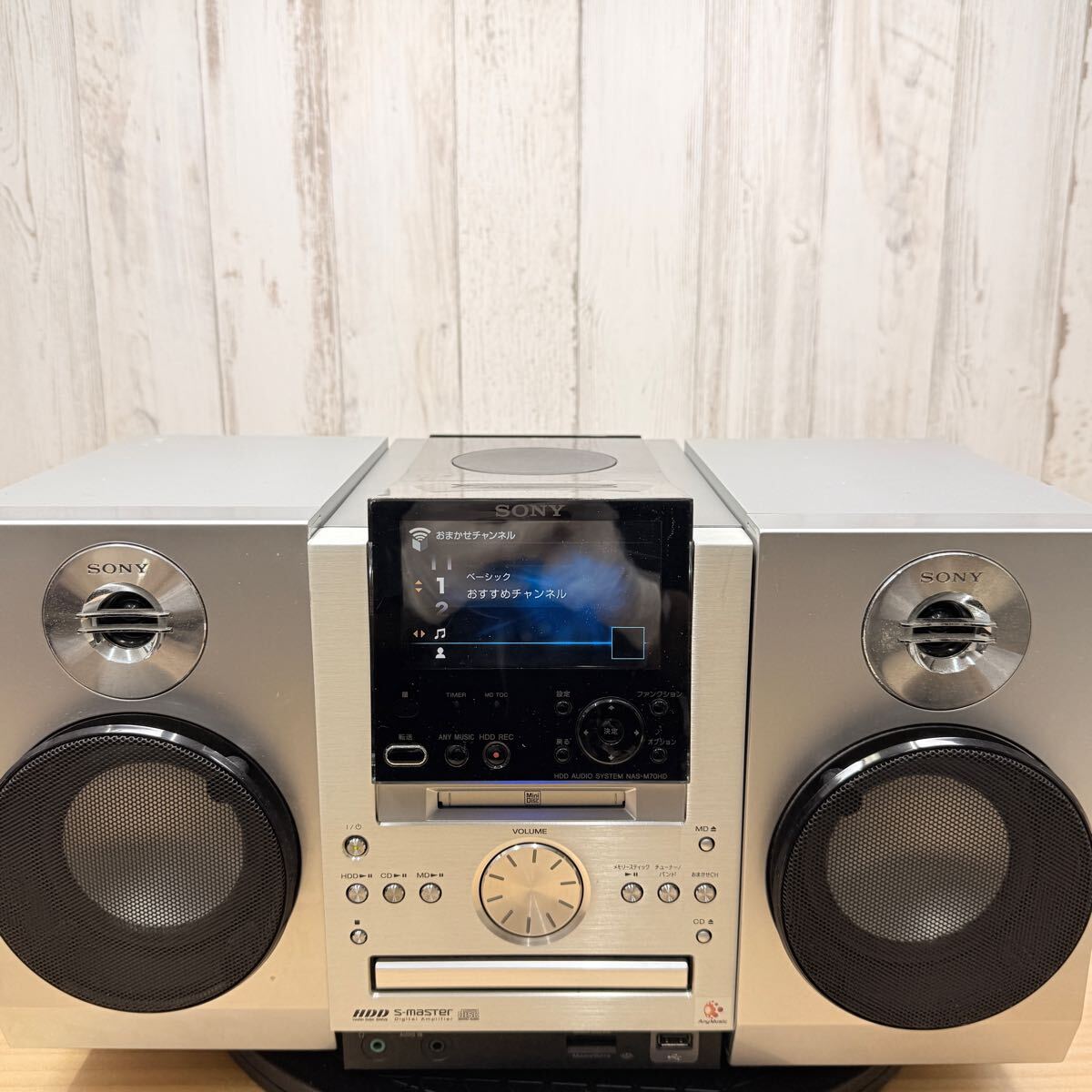 Yahoo!オークション -「ソニー nas-m70hd」の落札相場・落札価格 Yahoo!オークション -「ソニー nas-m70hd」の落札相場・落札価格