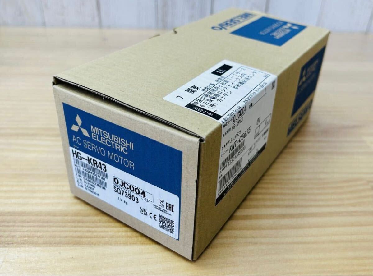 Yahoo!オークション -「サーボモーター 三菱」の落札相場・落札価格 Yahoo!オークション -「サーボモーター 三菱」の落札相場・落札価格
