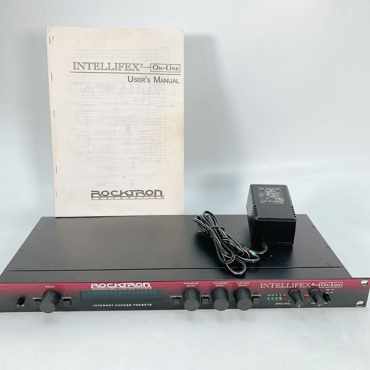 Rocktron Intellifex On-Line - YouTube