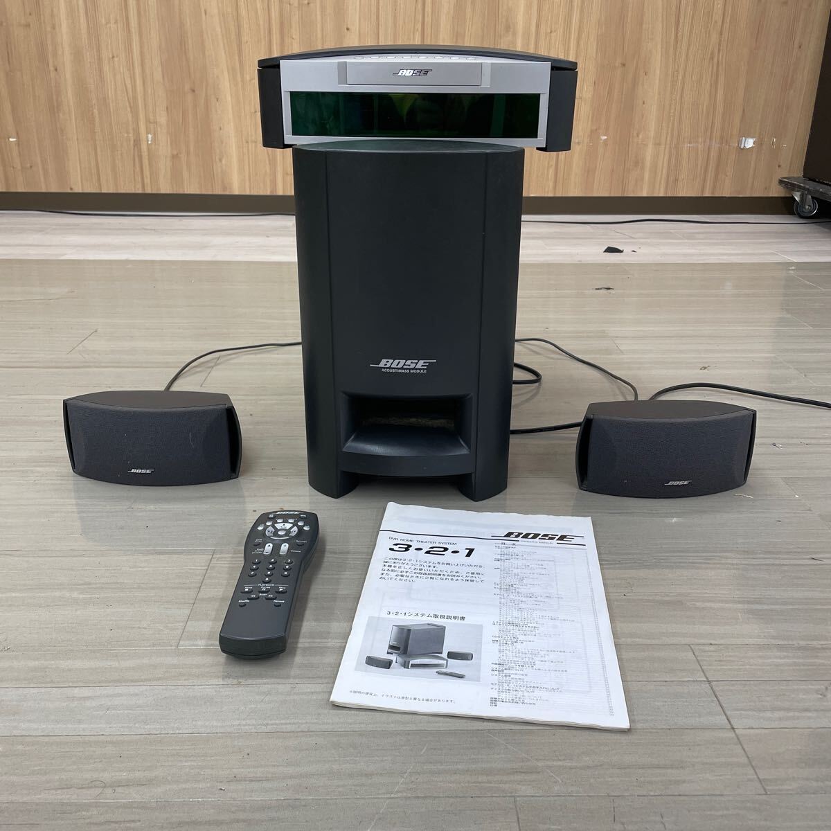 Yahoo!オークション -「bose 3-2-1」の落札相場・落札価格 Yahoo!オークション -「bose 3-2-1」の落札相場・落札価格