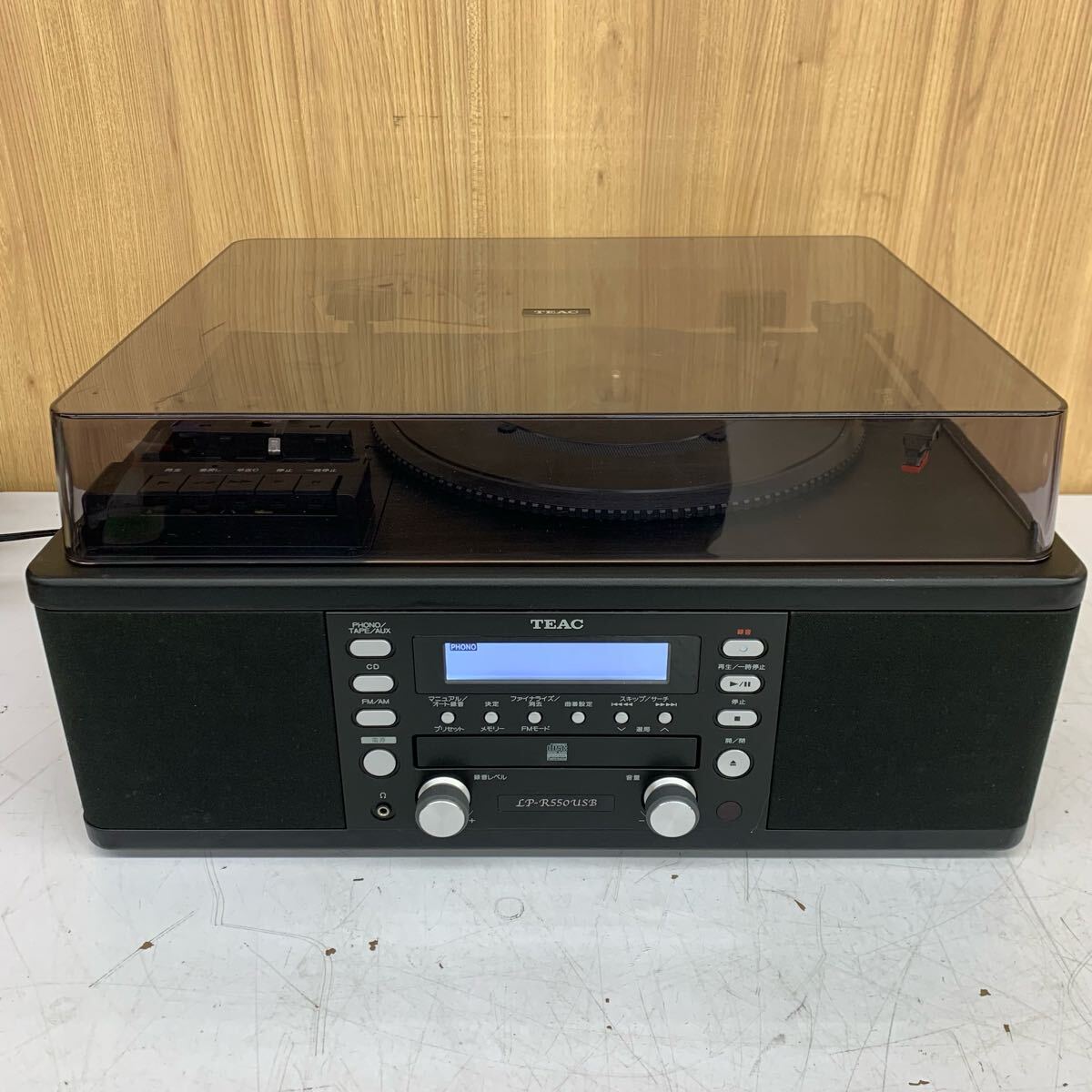 2025年最新】Yahoo!オークション -teac lp-r550usb(オーディオ 2025年最新】Yahoo!オークション -teac lp-r550usb(オーディオ