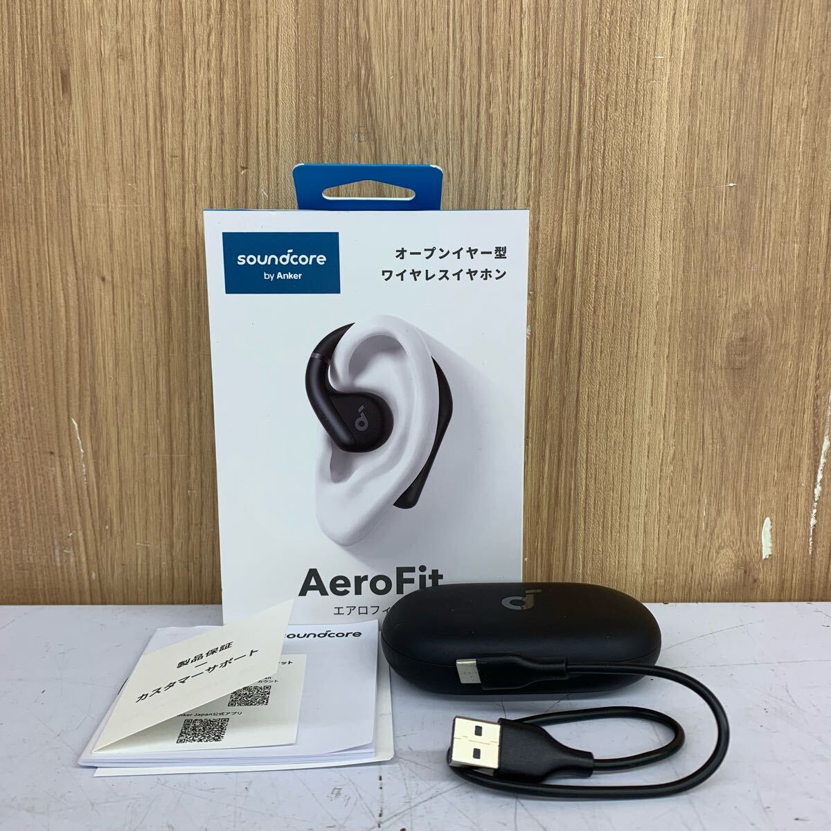 2025年最新】Yahoo!オークション -aerofitの中古品・新品・未 2025年最新】Yahoo!オークション -aerofitの中古品・新品・未