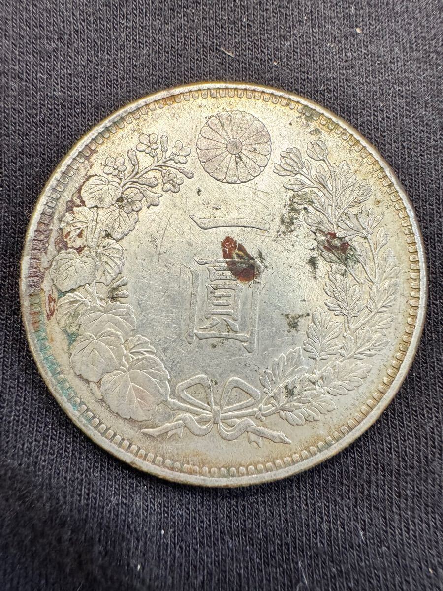 [稀品] 一圓銀貨 明治29年 新1円銀貨（小型）明治29年（1896）左丸銀 NGC MS62 | ミスター