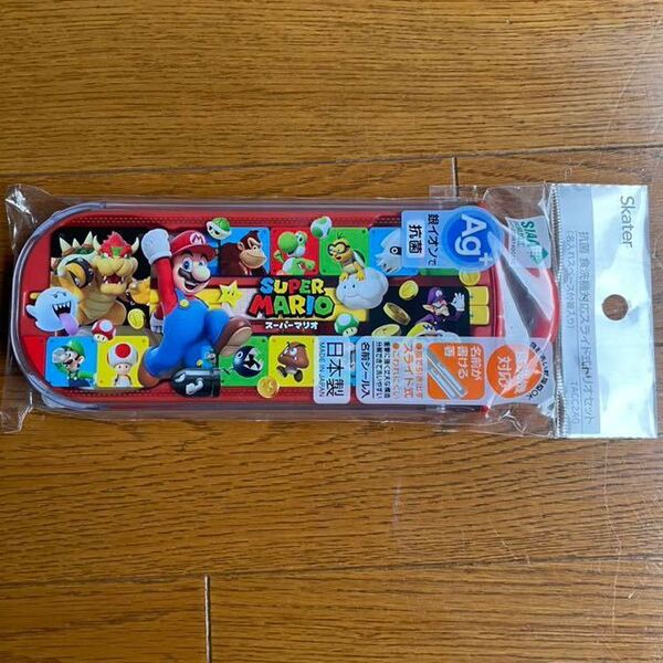 ラスト スケーター トリオセット 箸 スプーン フォーク スーパーマリオ 子供用