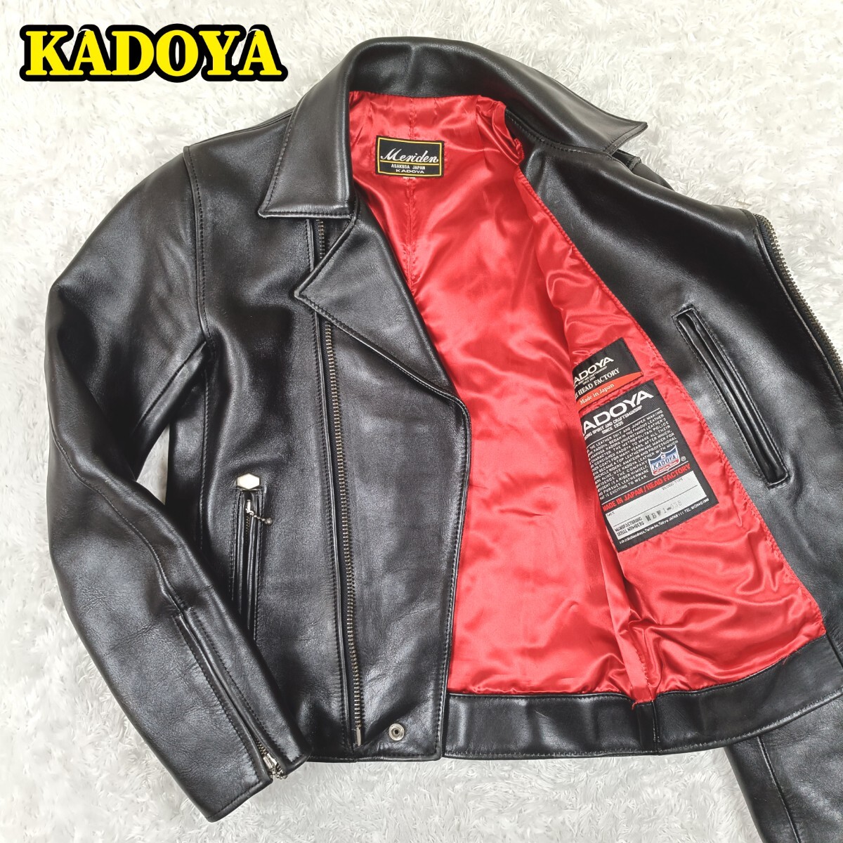 2025年最新】Yahoo!オークション -kadoya meridenの中古品・新品 2025年最新】Yahoo!オークション -kadoya meridenの中古品・新品