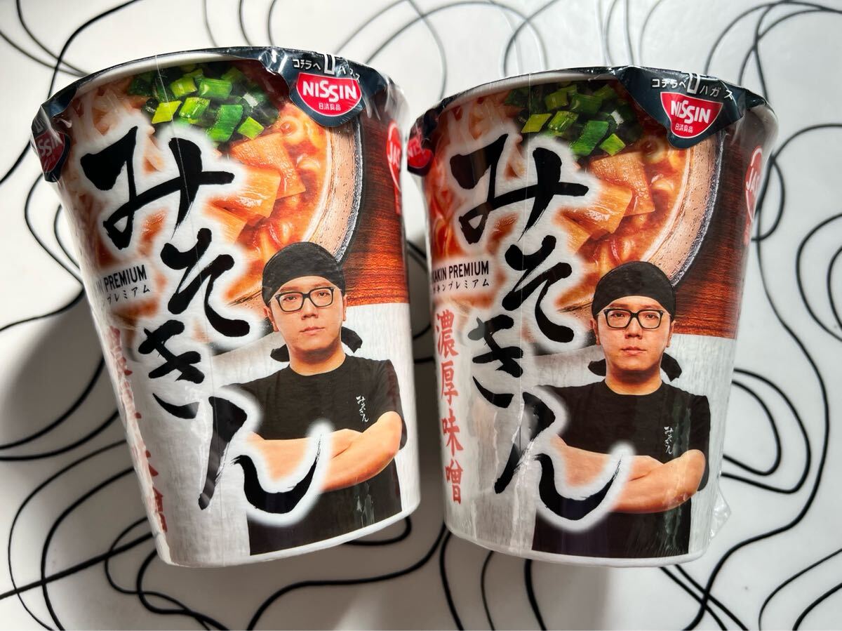 Yahoo!オークション -「hikakin premium みそきん 濃厚味噌 Yahoo!オークション -「hikakin premium みそきん 濃厚味噌