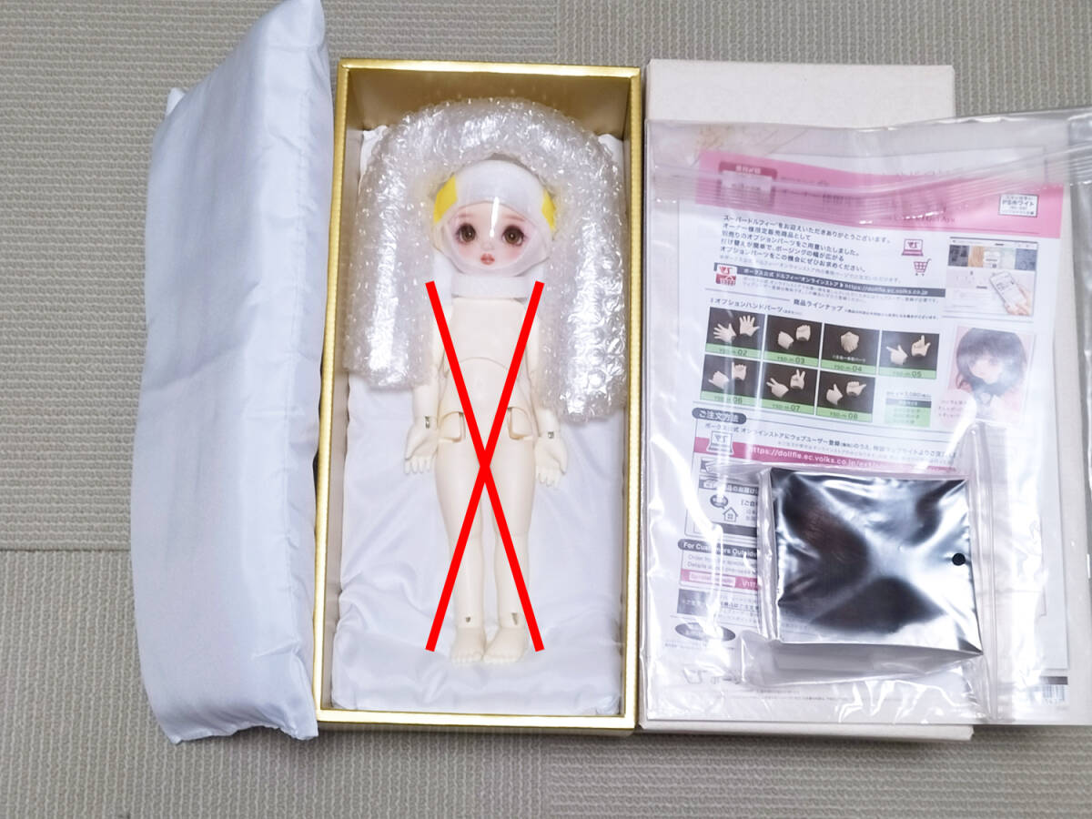 2025年最新】Yahoo!オークション -(ボークス)幼sdの中古品・新品 2025年最新】Yahoo!オークション -(ボークス)幼sdの中古品・新品