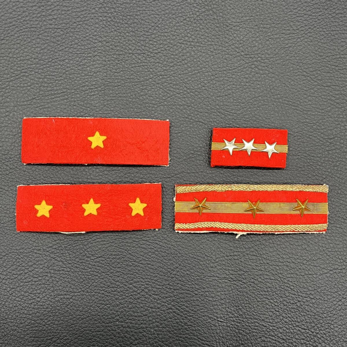 Yahoo!オークション -「旧日本軍」(その他) (小物、アクセサリー Yahoo!オークション -「旧日本軍」(その他) (小物、アクセサリー