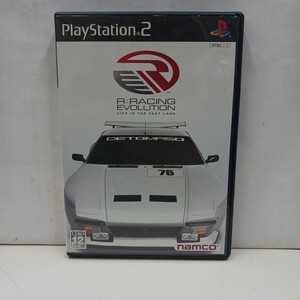 【PS2】 R : RACING EVOLUTION