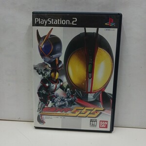 【PS2】 仮面ライダー555 チラシ、ハガキ付