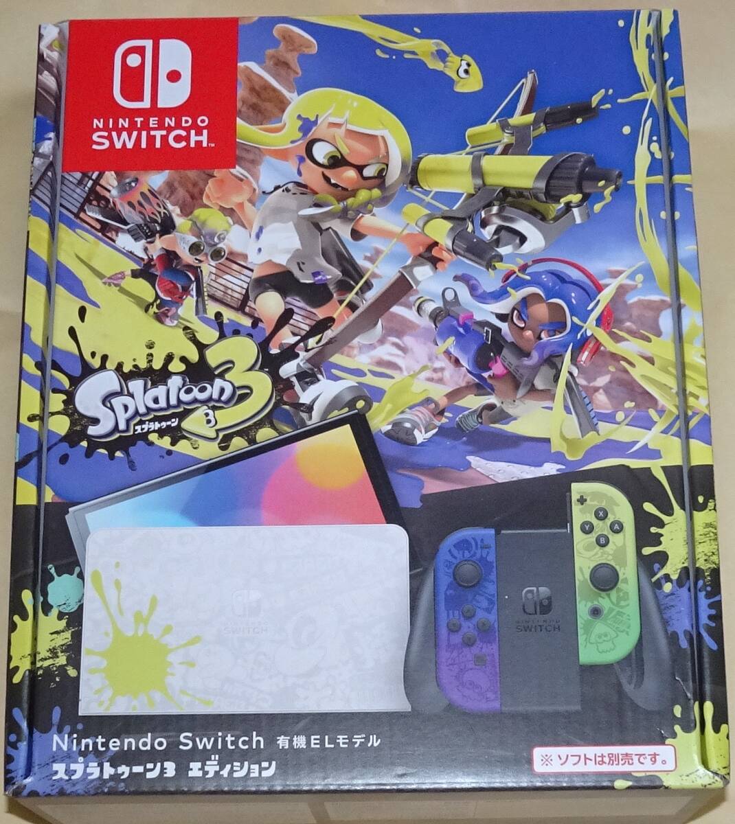 Yahoo!オークション -「nintendo switch(有機elモデル) スプラ Yahoo!オークション -「nintendo switch(有機elモデル) スプラ