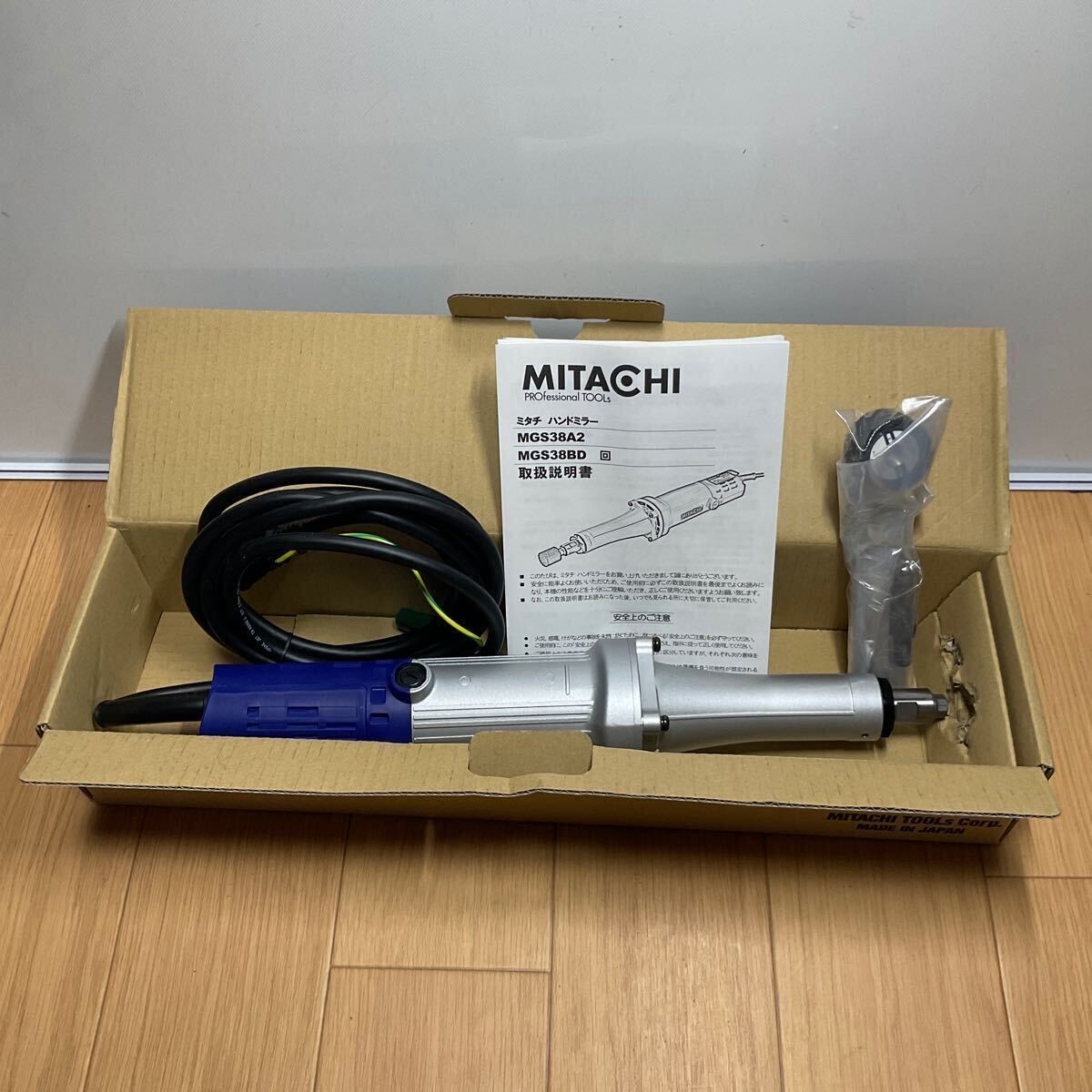 Yahoo!オークション -「mitachi」の落札相場・落札価格 Yahoo!オークション -「mitachi」の落札相場・落札価格