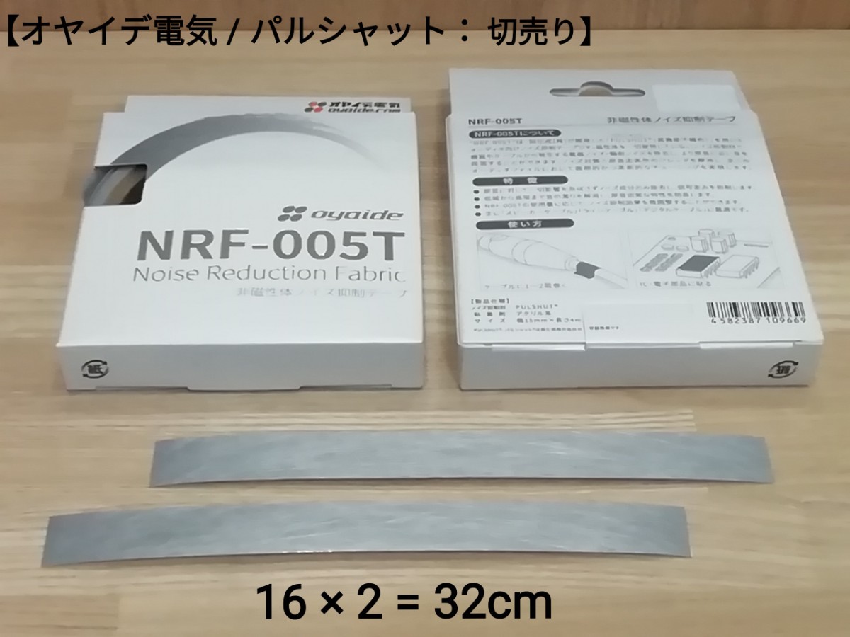 Yahoo!オークション -「ar-2000」(その他) (オーディオ機器)の Yahoo!オークション -「ar-2000」(その他) (オーディオ機器)の