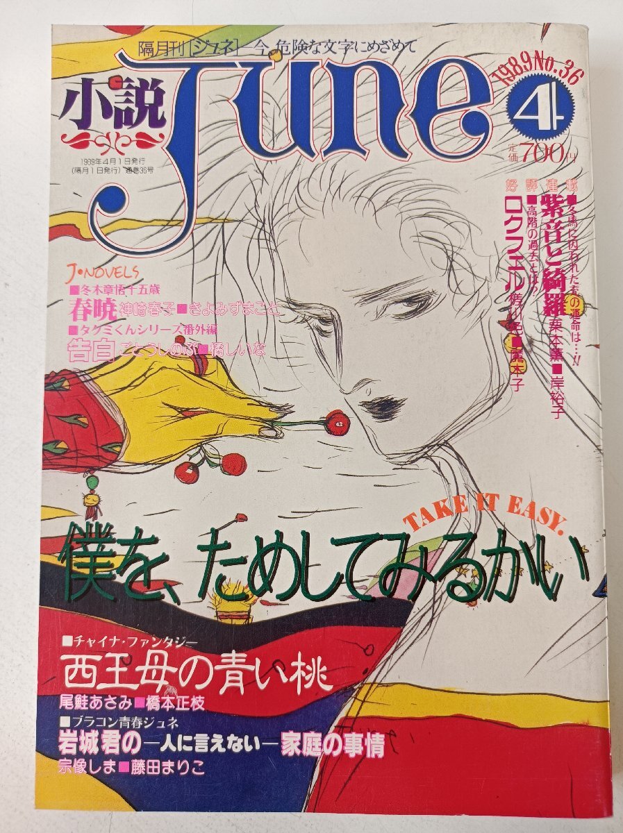 2025年最新】Yahoo!オークション -鮭(本、雑誌)の中古品・新品 2025年最新】Yahoo!オークション -鮭(本、雑誌)の中古品・新品