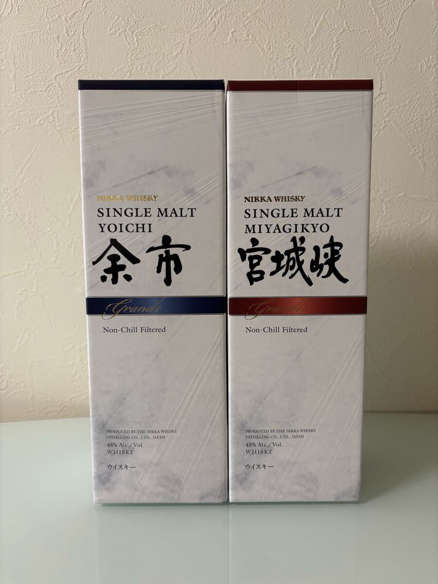 2025年最新】Yahoo!オークション -宮城峡の中古品・新品・未使用 2025年最新】Yahoo!オークション -宮城峡の中古品・新品・未使用