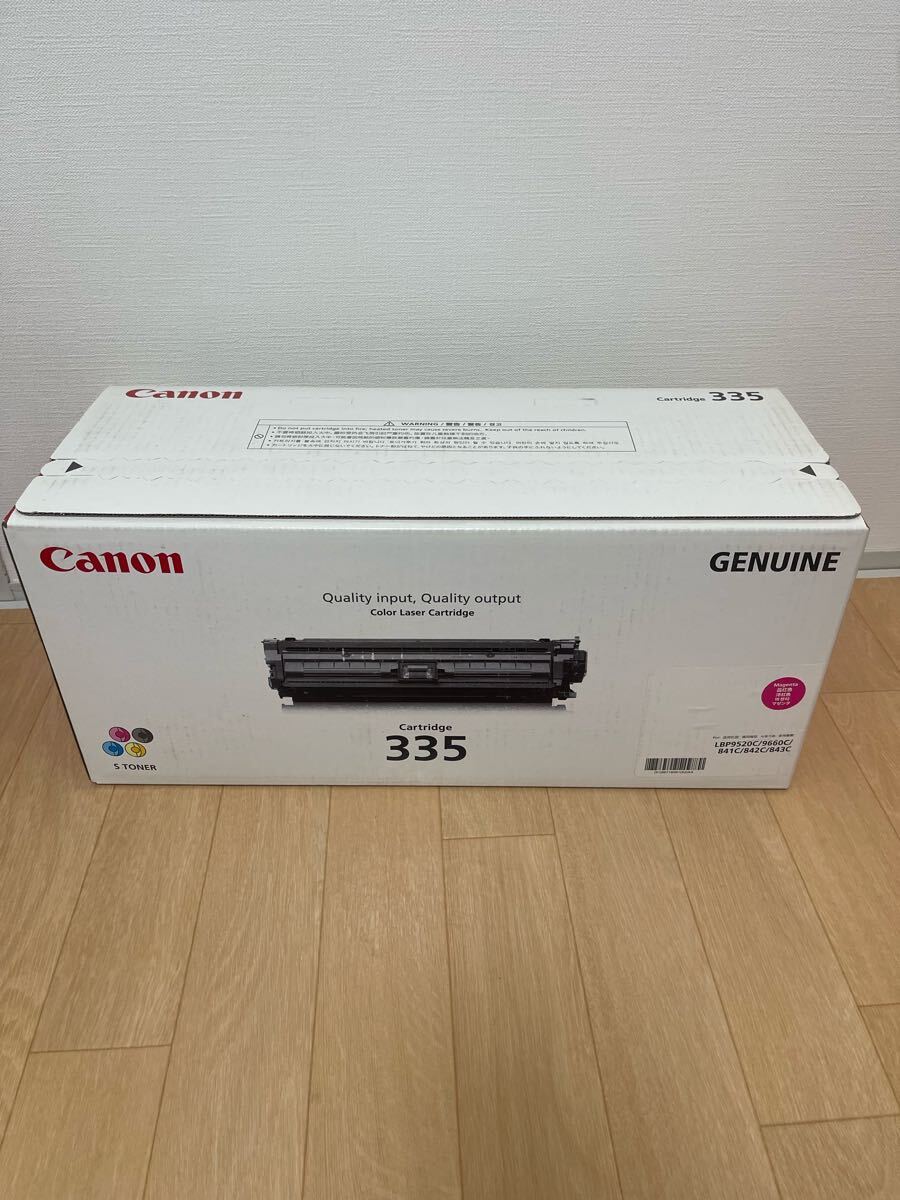 Yahoo!オークション -「canon トナーカートリッジ335 マゼンタ Yahoo!オークション -「canon トナーカートリッジ335 マゼンタ