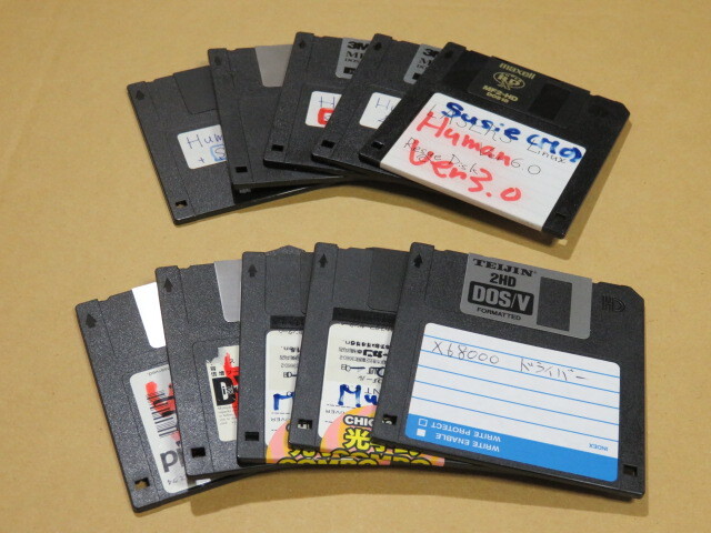 Yahoo!オークション -「フロッピーディスク」(X68000) (パソコン Yahoo!オークション -「フロッピーディスク」(X68000) (パソコン