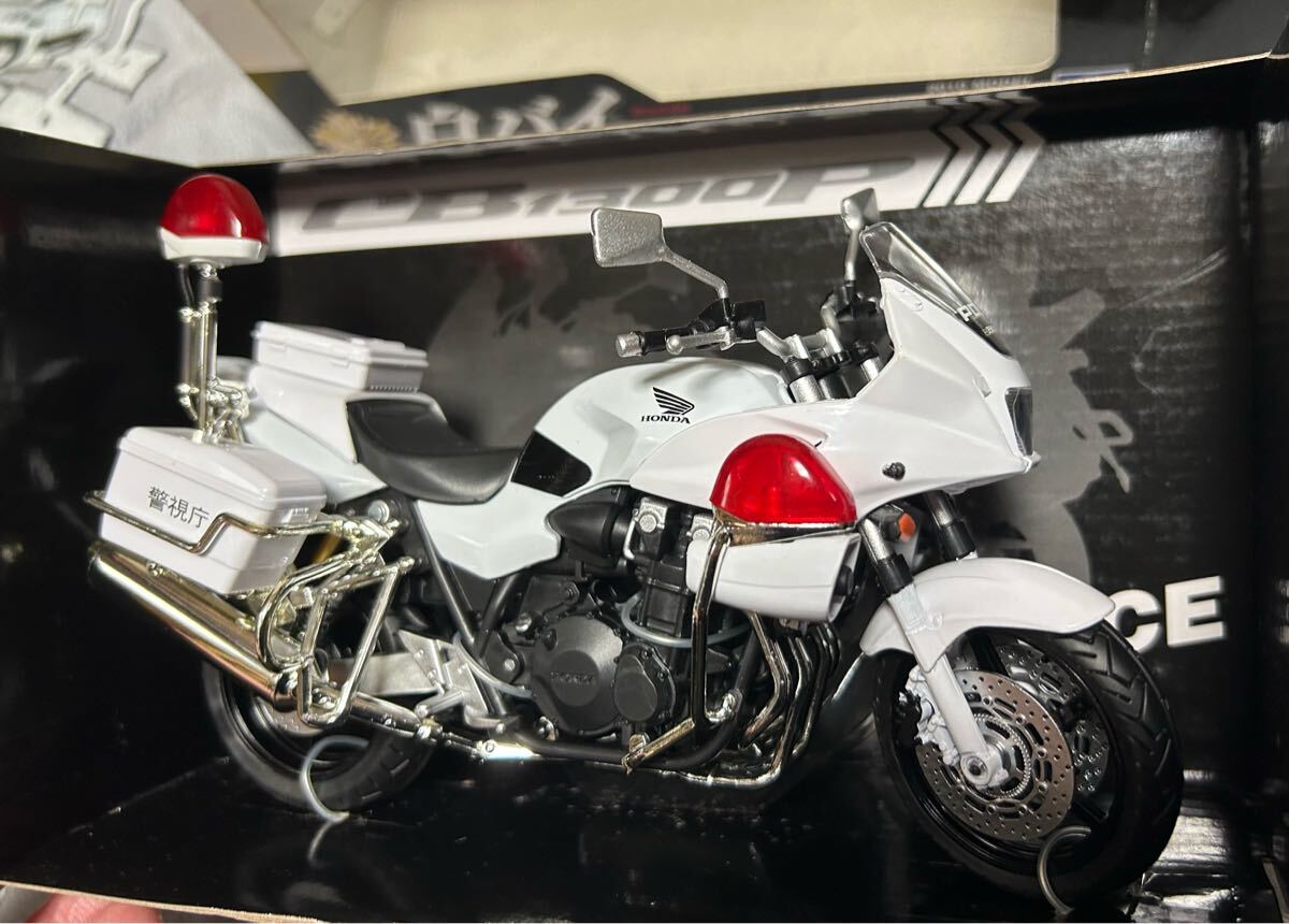 Yahoo!オークション -「白バイ cb1300」(ミニカー) の落札相場 Yahoo!オークション -「白バイ cb1300」(ミニカー) の落札相場