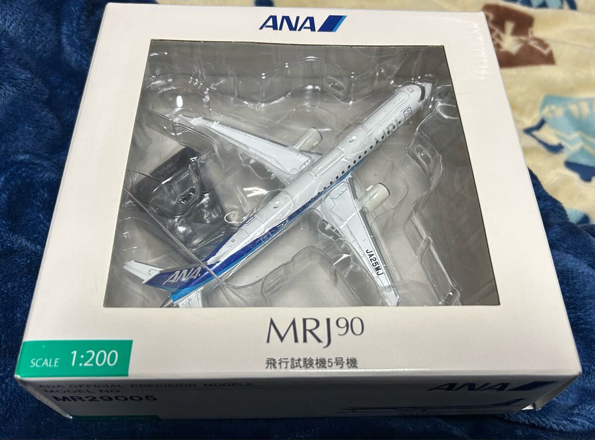 Yahoo!オークション -「mrj ana」の落札相場・落札価格 Yahoo!オークション -「mrj ana」の落札相場・落札価格