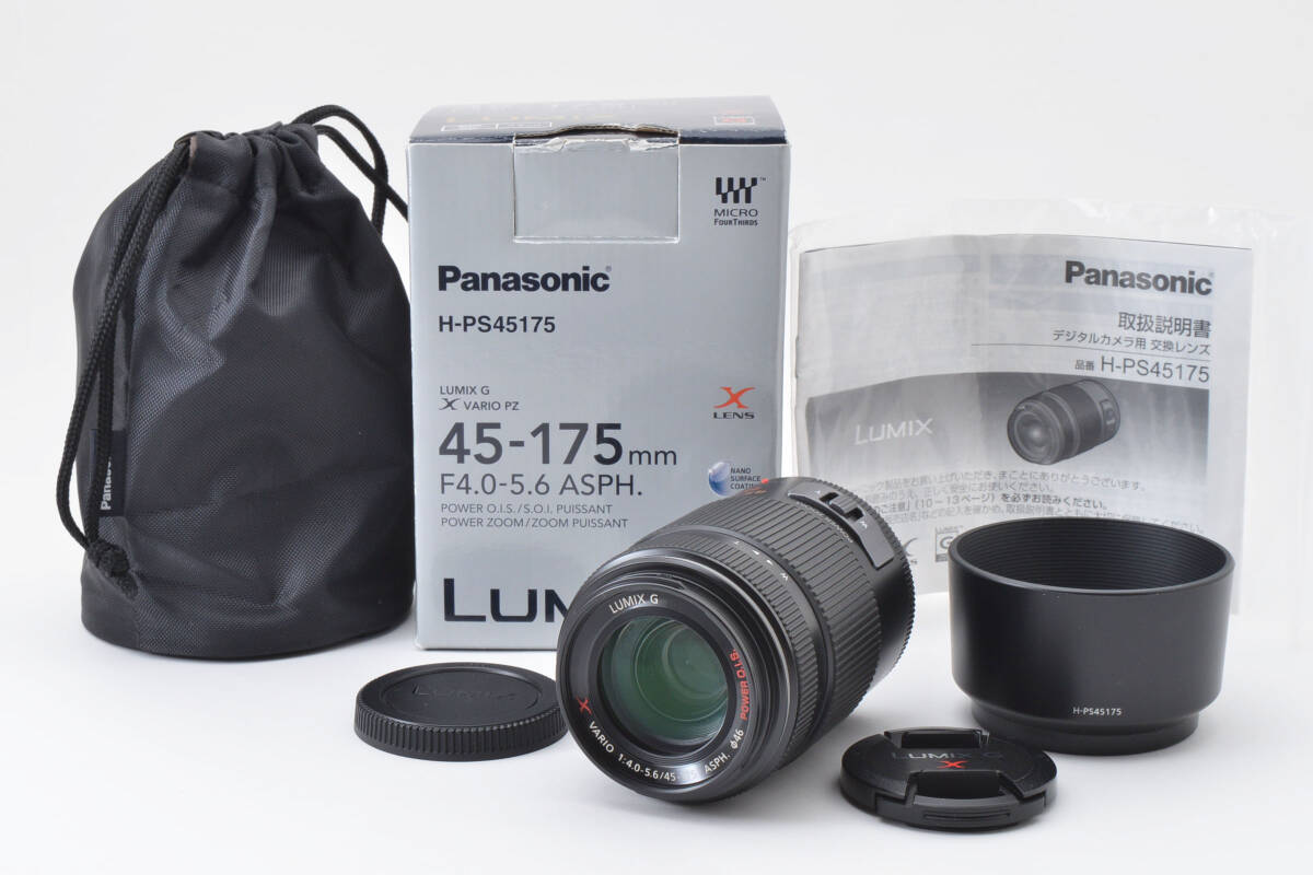 Yahoo!オークション -「LUMIX g vario 45-175mm」の落札相場 Yahoo!オークション -「LUMIX g vario 45-175mm」の落札相場