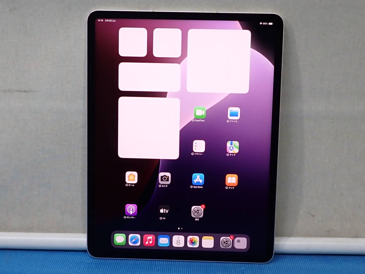 Yahoo!オークション -「ipad pro 12.9 第5世代 1tb Yahoo!オークション -「ipad pro 12.9 第5世代 1tb