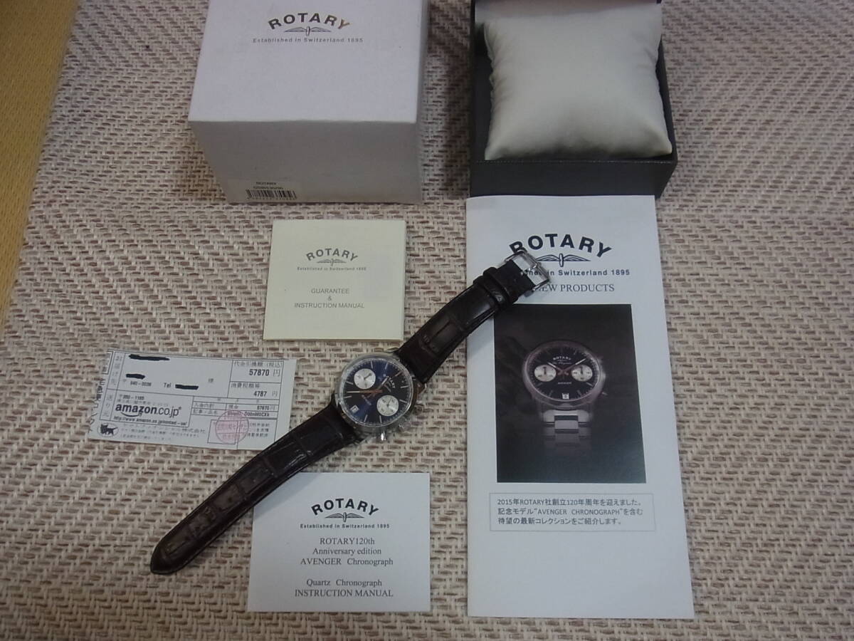 2025年最新】Yahoo!オークション -ロータリー時計の中古品・新品