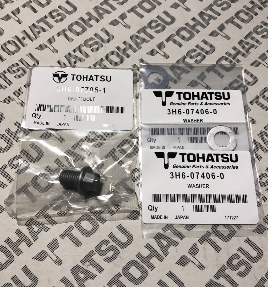 2025年最新】Yahoo!オークション -トーハツ 3.5馬力の中古品 2025年最新】Yahoo!オークション -トーハツ 3.5馬力の中古品