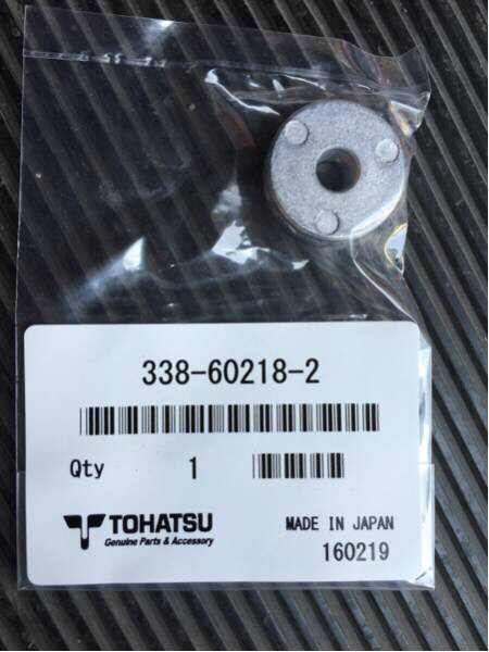 2025年最新】Yahoo!オークション -トーハツ 3.5馬力の中古品 2025年最新】Yahoo!オークション -トーハツ 3.5馬力の中古品