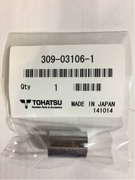 2025年最新】Yahoo!オークション -トーハツ 3.5馬力の中古品 2025年最新】Yahoo!オークション -トーハツ 3.5馬力の中古品