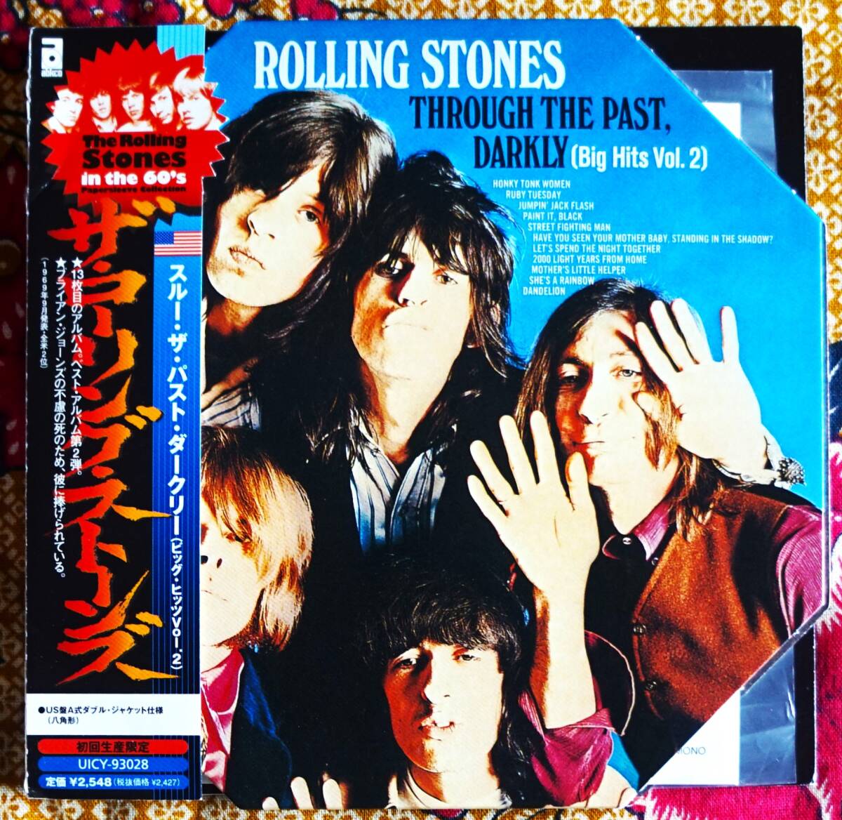 2025年最新】Yahoo!オークション -ローリングストーンズcdの中古
