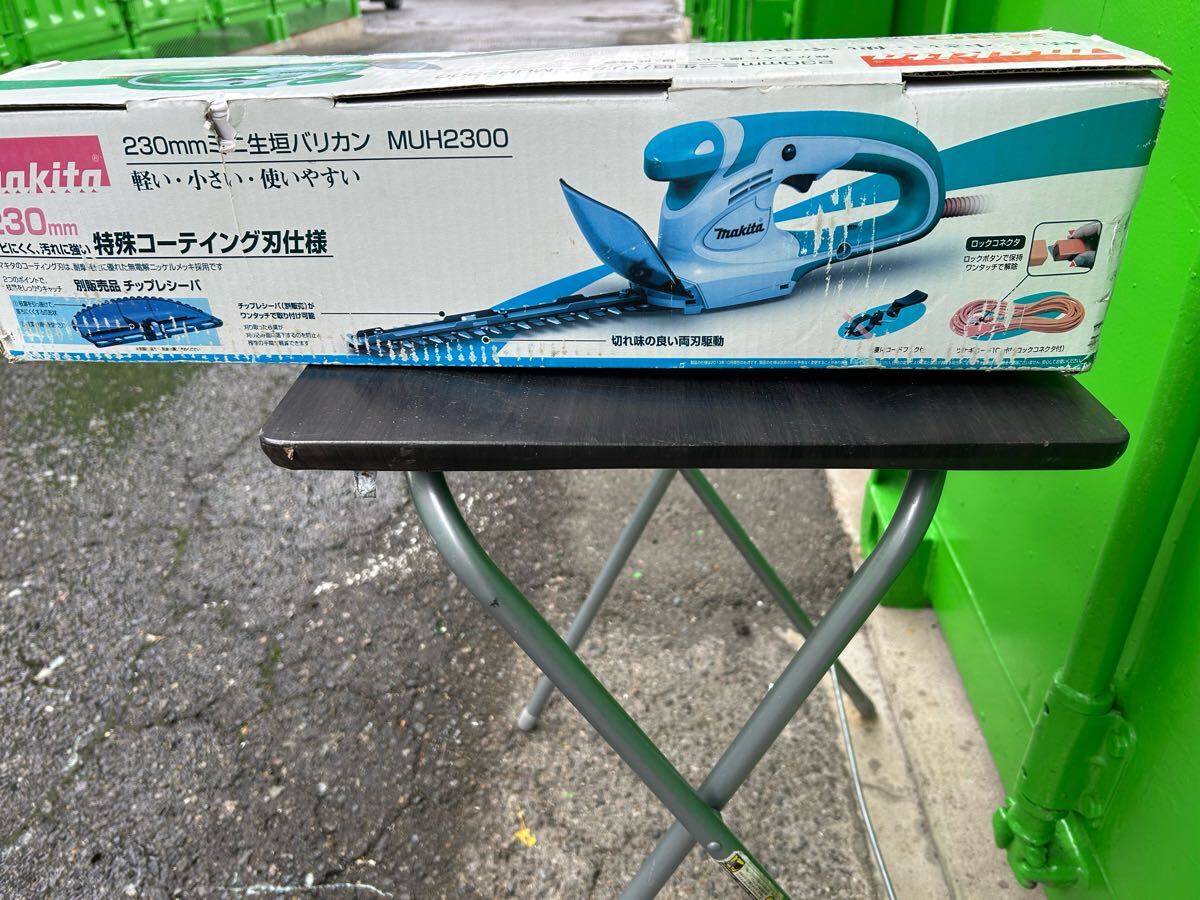 Yahoo!オークション -「生垣バリカン230mm」の落札相場・落札価格 Yahoo!オークション -「生垣バリカン230mm」の落札相場・落札価格
