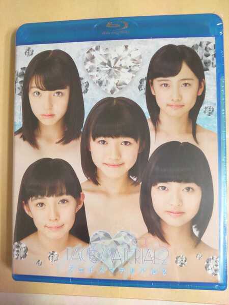 正規品 未開封 フェイスマテリアル2 ブルーレイ (沢村りさ 結城響 姫川優花 白鳥来夢 三浦あいる)