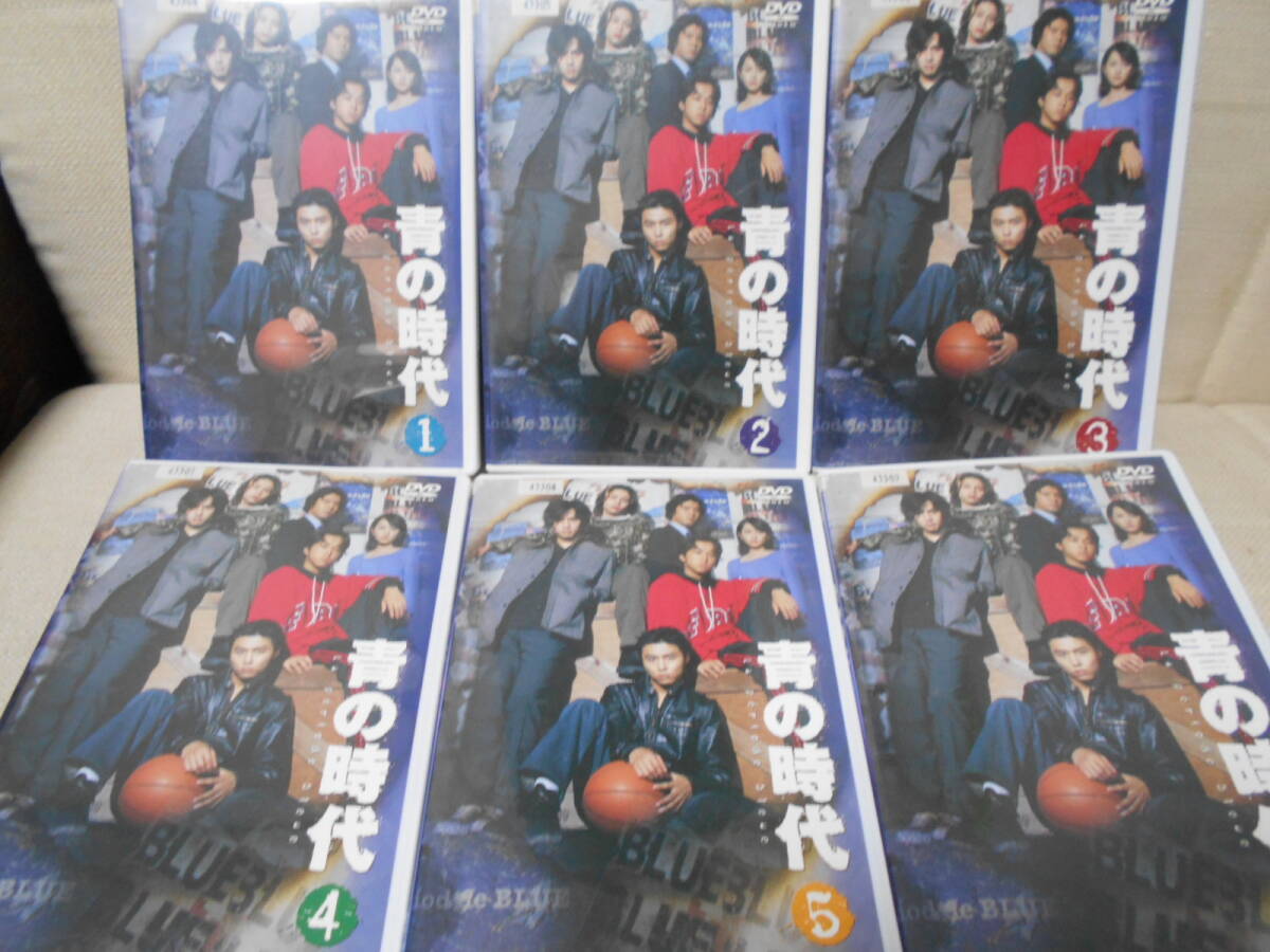 楽天市場】青の時代 dvd 中古の通販