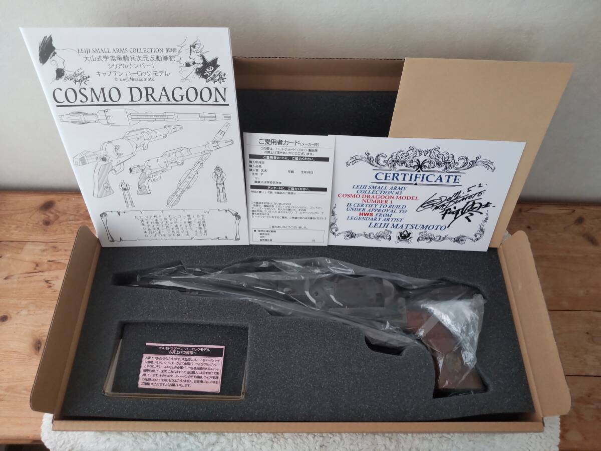 Yahoo!オークション -「(hws ハートフォード) 戦士の銃」の落札 Yahoo!オークション -「(hws ハートフォード) 戦士の銃」の落札