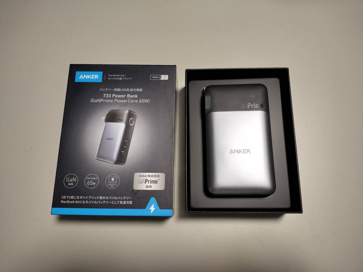 Yahoo!オークション -「Anker 733 Power Bank」の落札相場・落札価格 Yahoo!オークション -「Anker 733 Power Bank」の落札相場・落札価格